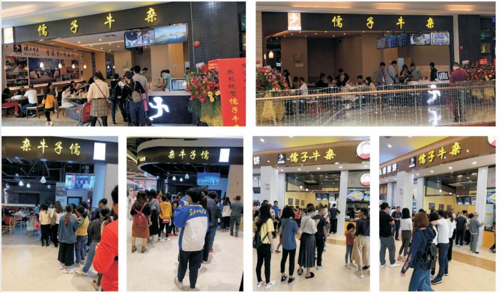 gfe广州加盟展位置,gfe第43届广州连锁加盟展直播