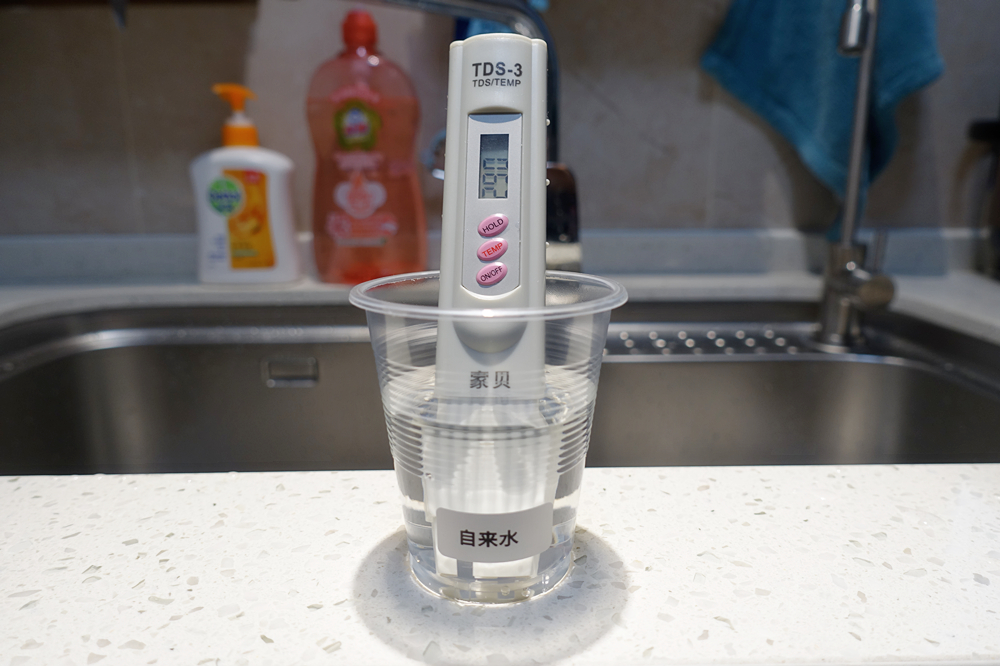 怡口净水器节能,家用怡口净水器