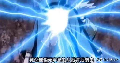 火影忍者千鸟与雷切,千鸟和雷切分别是几级忍术