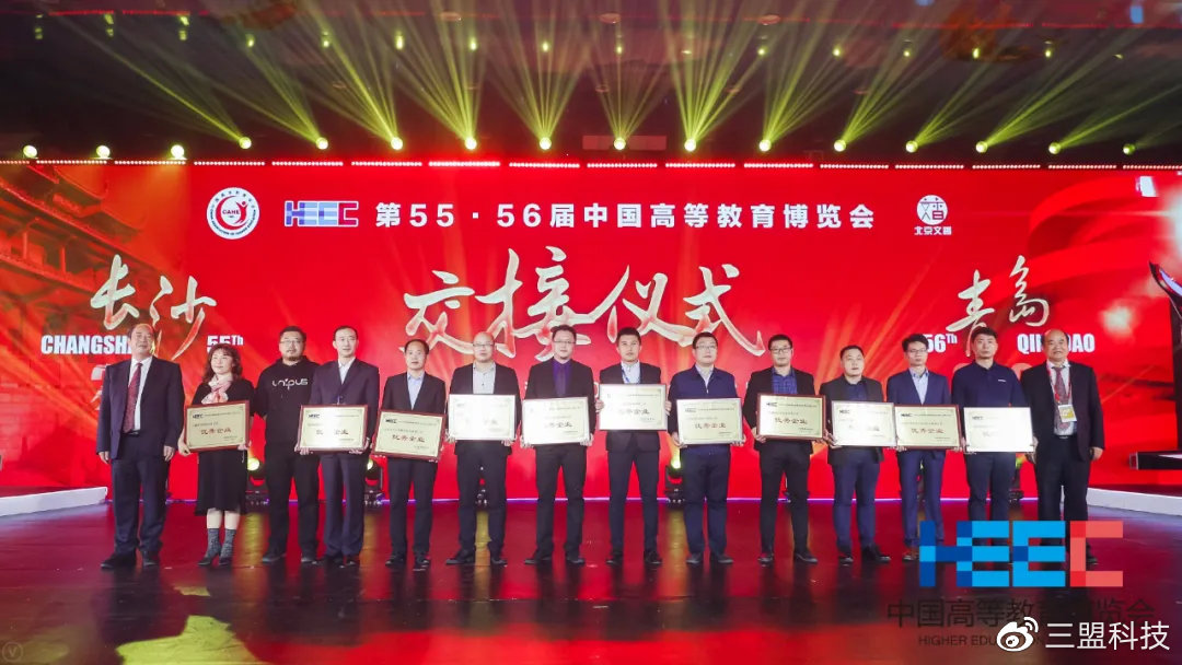 2020科技三大奖获奖名单,喜讯国家级高新认定企业