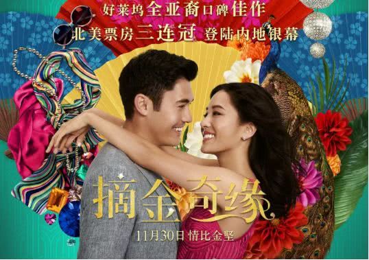 豆瓣年终总结清单来袭,豆瓣年度推荐电影排行榜