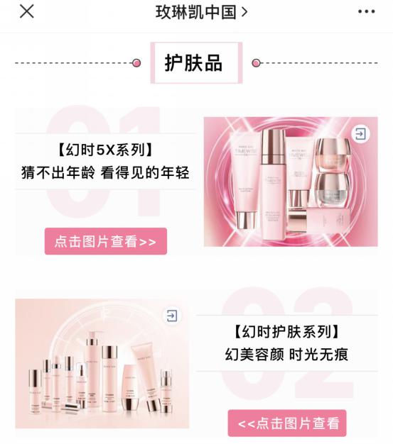 夏季护肤品不要乱用,夏天别乱用护肤品