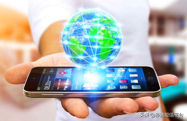 群发短信发送失败怎么回事,群发失败