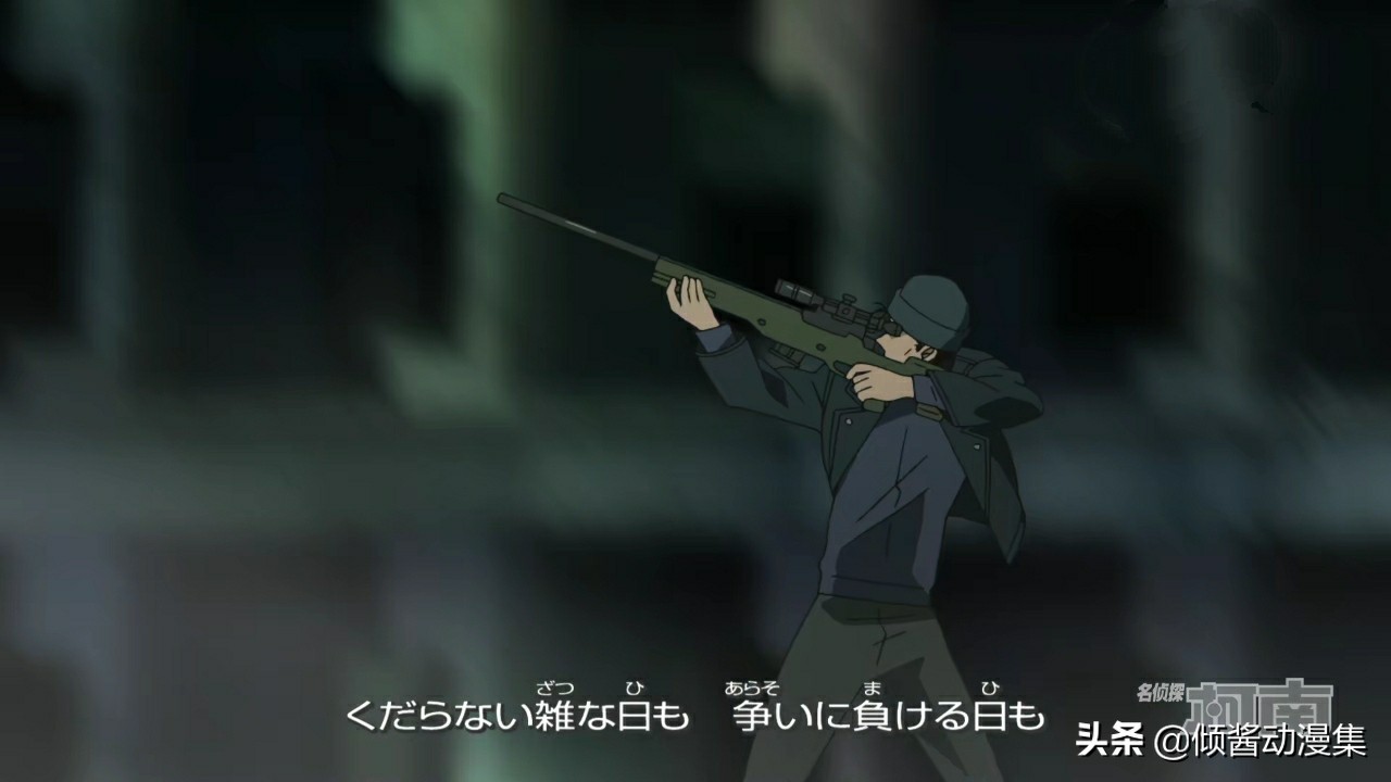 名侦探柯南里的赤井秀一全图,赤井秀一在名侦探柯南登场过几次