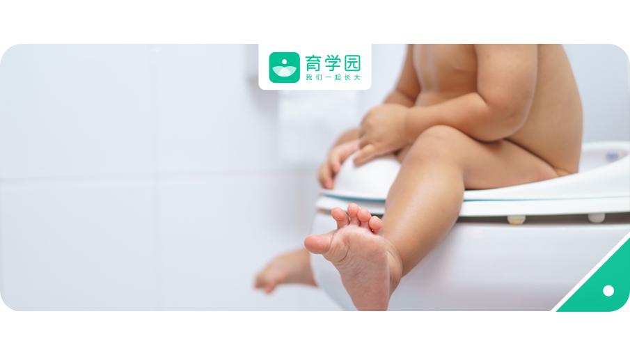 4岁孩子不肯上厕所怎么办,孩子晚上不上厕所怎么办