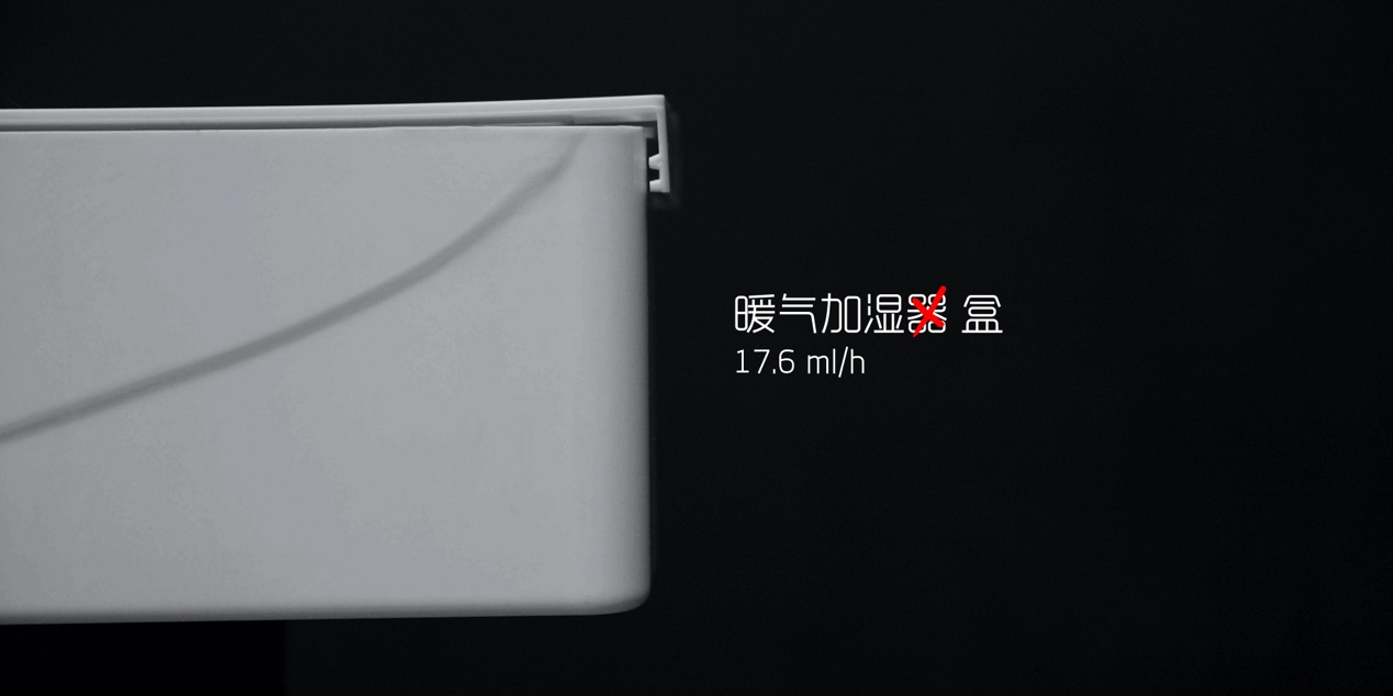 9成国人不会挑选加湿器：翻阅30万字论文，只为教你正确应对干燥