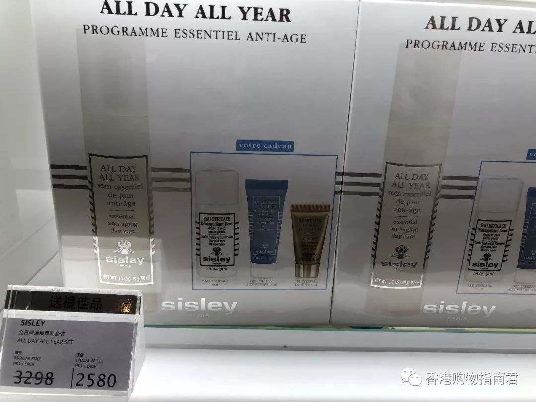 【香港买买买】转自香港购物指南君：实拍DFS的15大品牌！