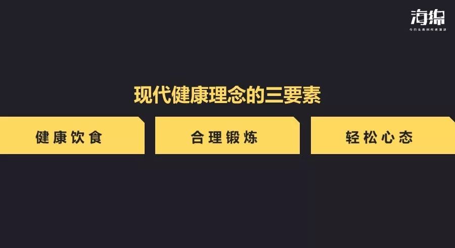 在日本买酵素,从日本买的酵素