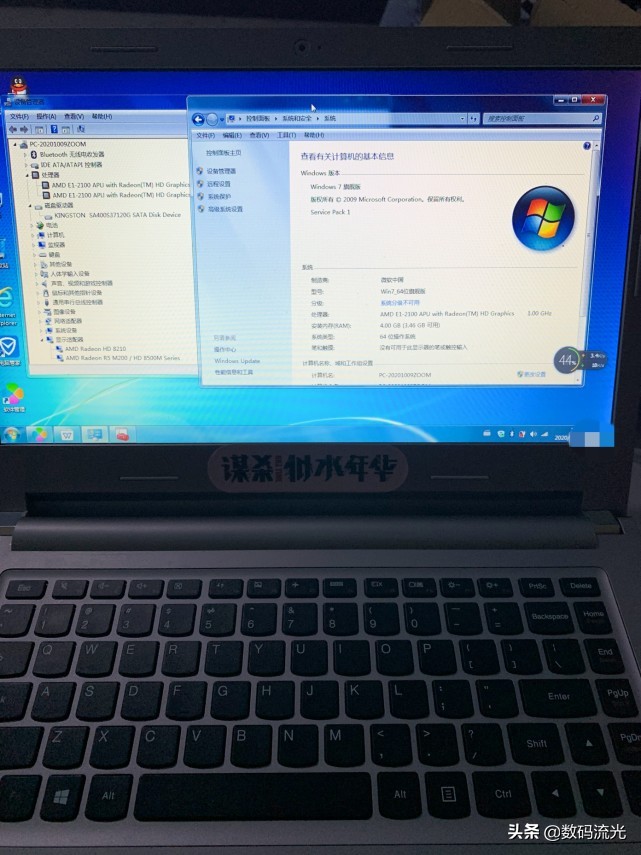 电脑蓝屏后内存就少了,电脑蓝屏了要花多少钱