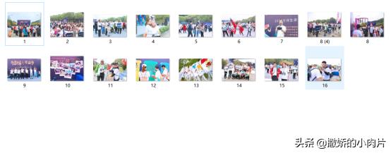 美图秀秀怎样给图片批量加水印,用美图秀秀每次做图怎么做到统一