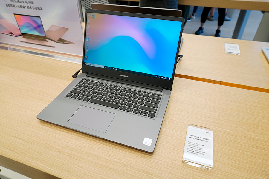 4000左右的游戏本推荐i5,4000左右轻薄本哪个游戏性能更好