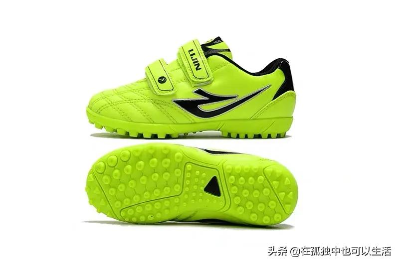 儿童足球鞋男童6-12岁正品急发货,少儿足球鞋118元