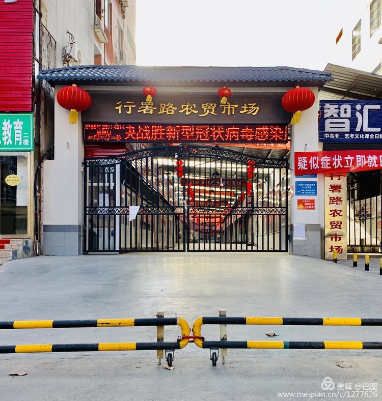 上阳宫到百货楼,疫情下逛西工,期待小街锅贴,王城广场听戏