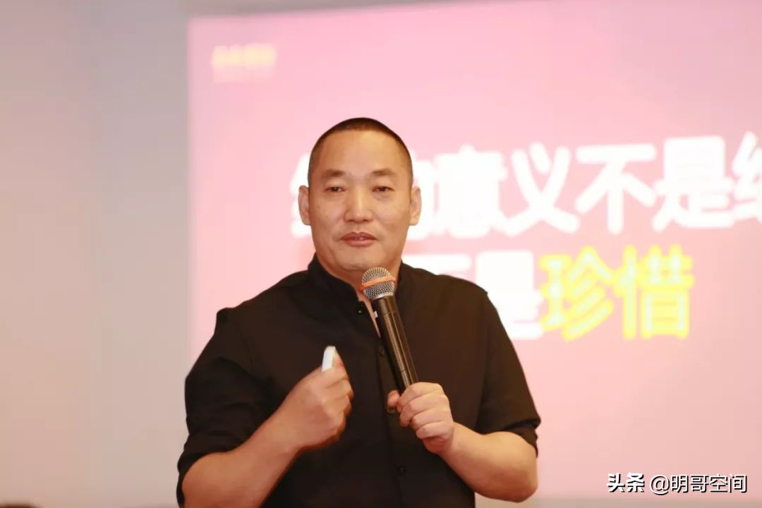 活着活好——第六期天明生态会圆满落幕