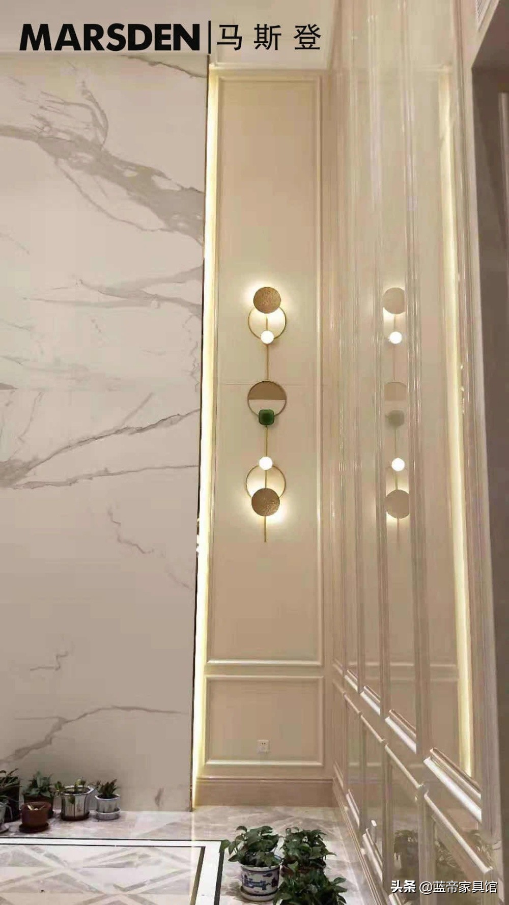 马斯登灯具怎么样,马斯登灯具