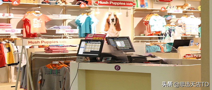 母婴店收银系统软件哪个好,母婴店收银软件排名