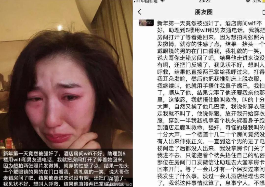 上海“知名导演”拍不雅视频被抓，曾出演《爱情公寓》...