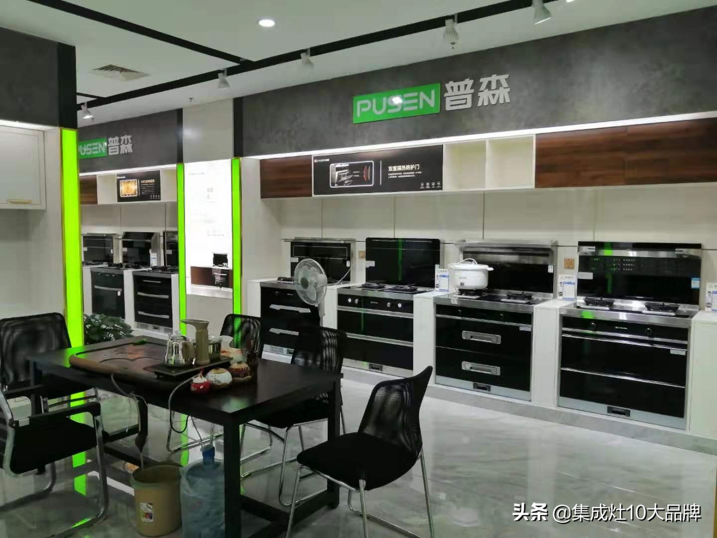 稳居销量榜首,新余普森集成灶