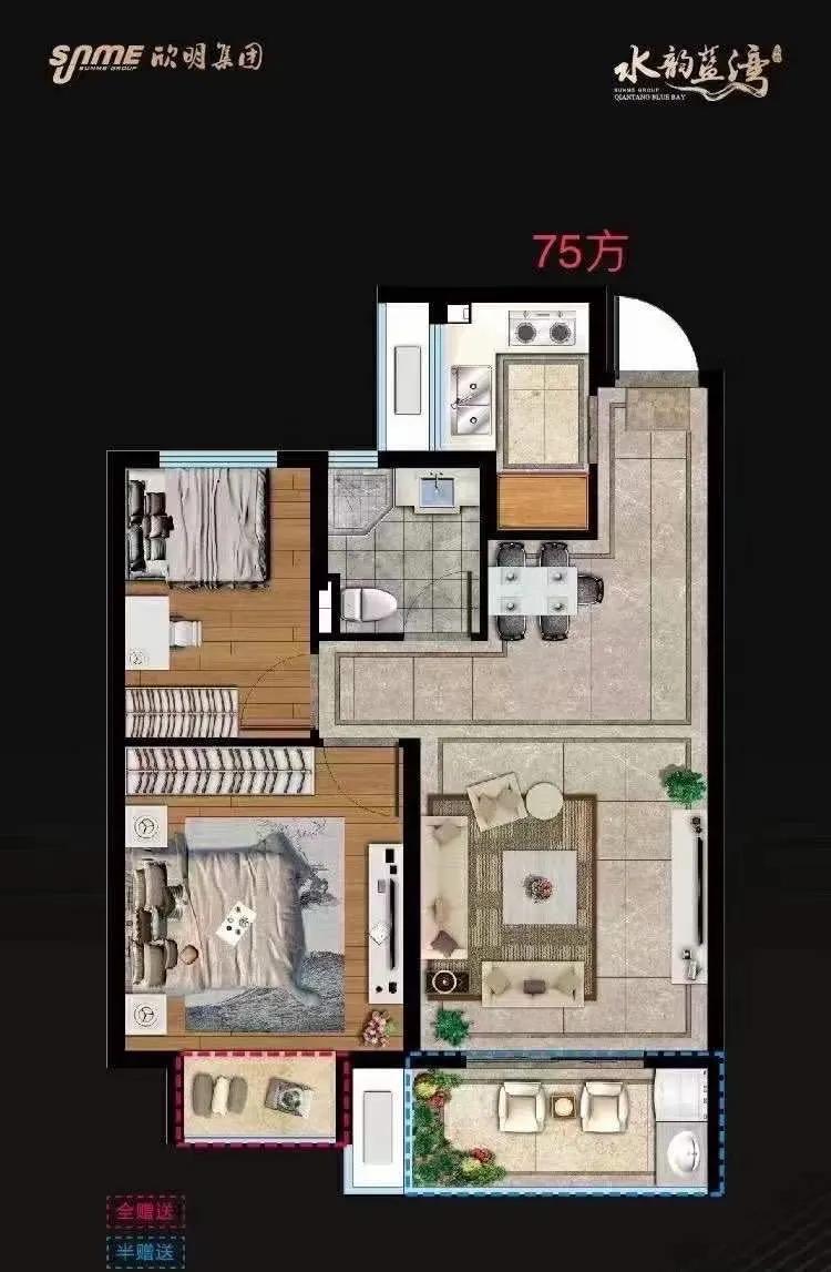 6月地铁开通三站5号线，1.6万+的杨汛桥能买吗？|房叔说No.202