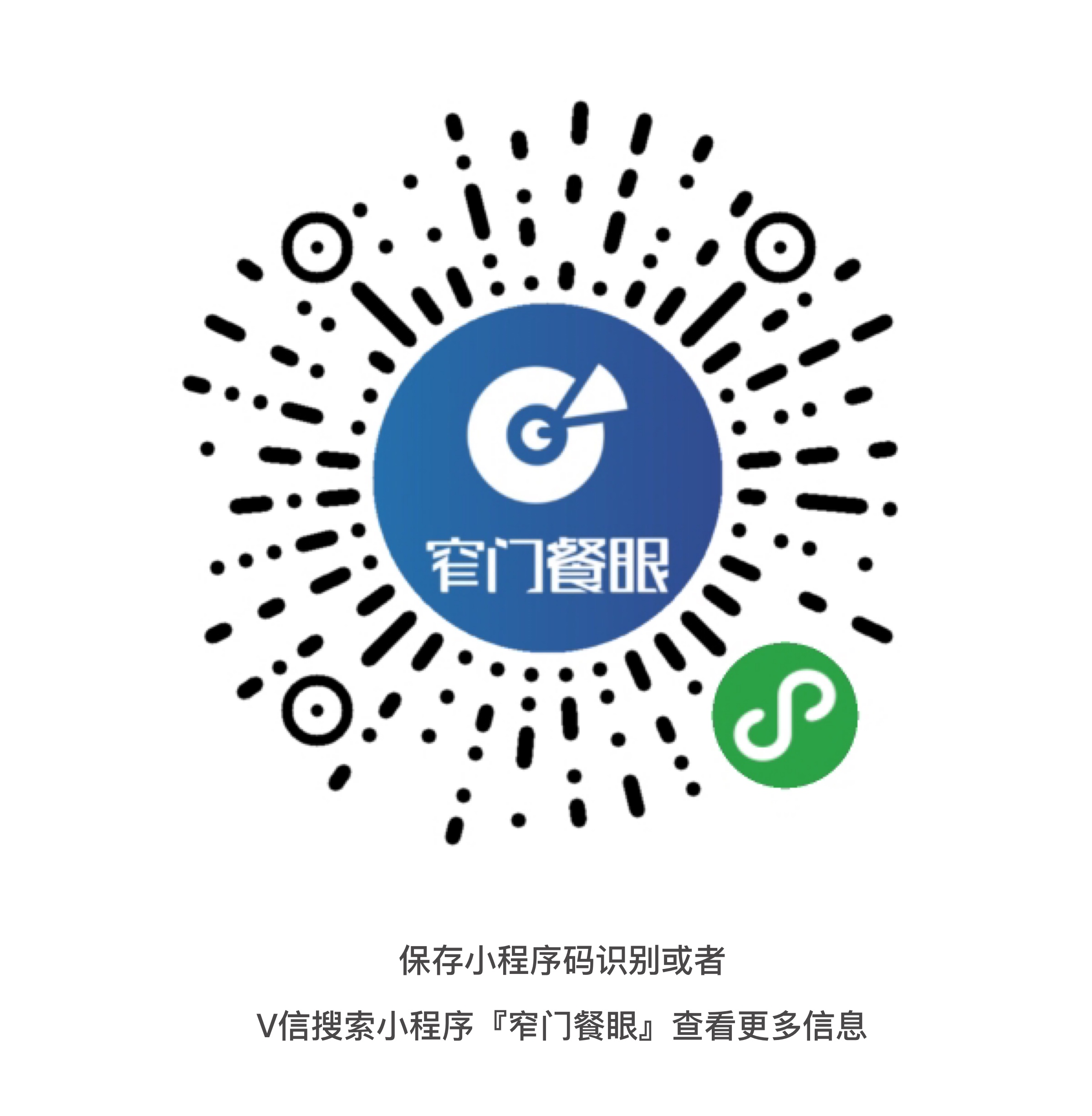 外卖最好做的项目,加盟外卖项目推荐2020排行榜