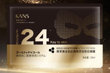 李佳琦直播预告3.29,李佳琦4.20的直播预告清单