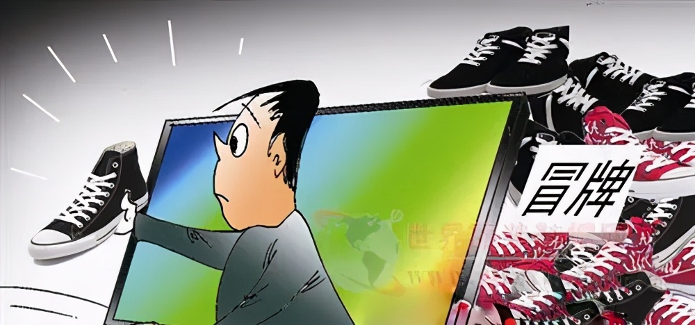 福建莆田查获假冒鞋,查获4404双假鞋涉案金额500万元