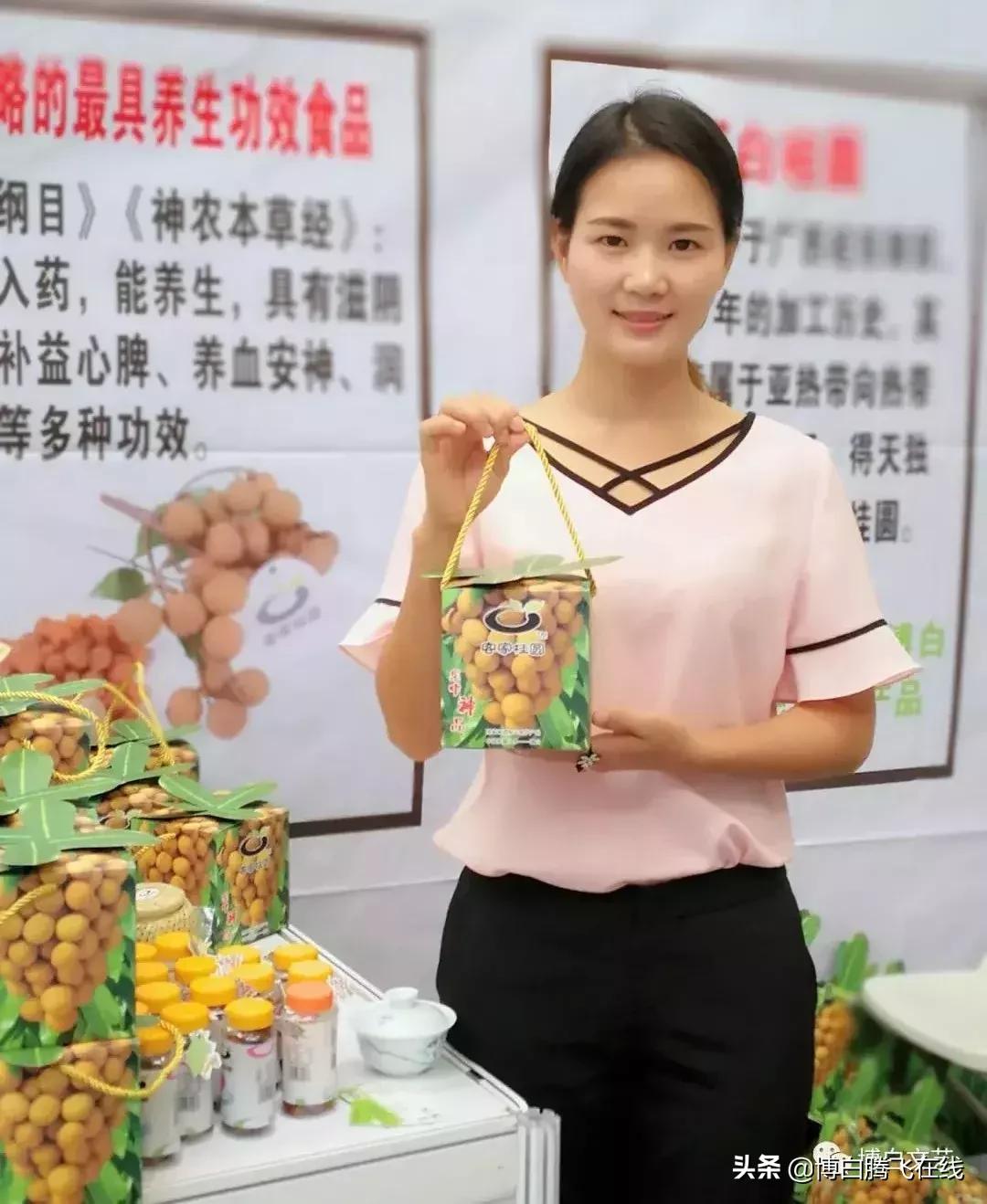 博白客家妹子创立一份“甜蜜”事业，有人还为她作了一首诗……