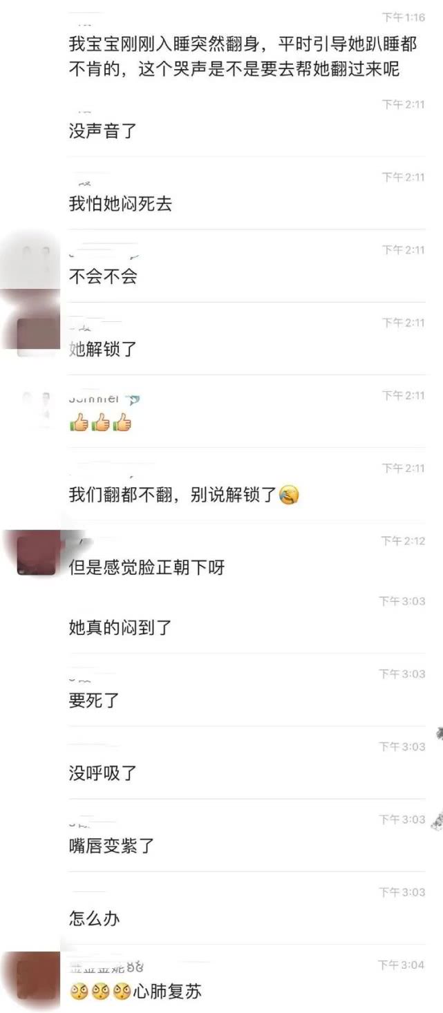 宝宝经常趴着睡是怎么回事,两岁的孩子一直趴着睡有危害吗