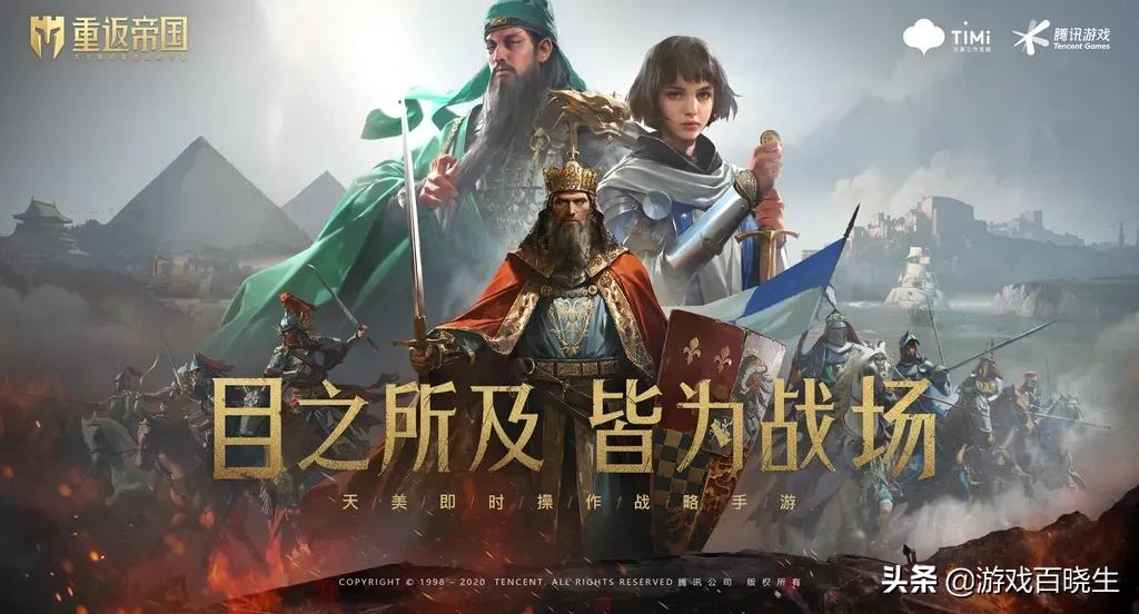 00后小时候洛克王国游戏图片,00年的洛克王国