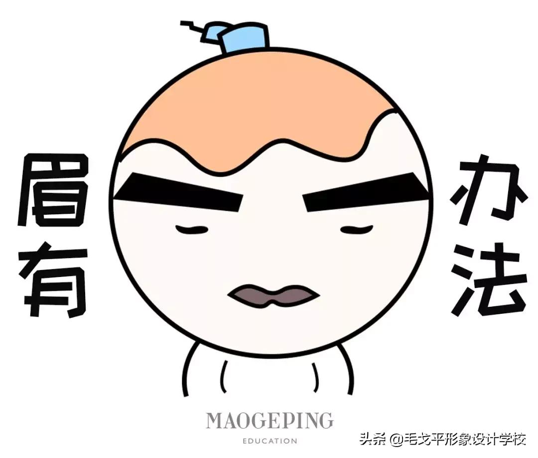 新手画眉最简单方法,最简单的画眉画法