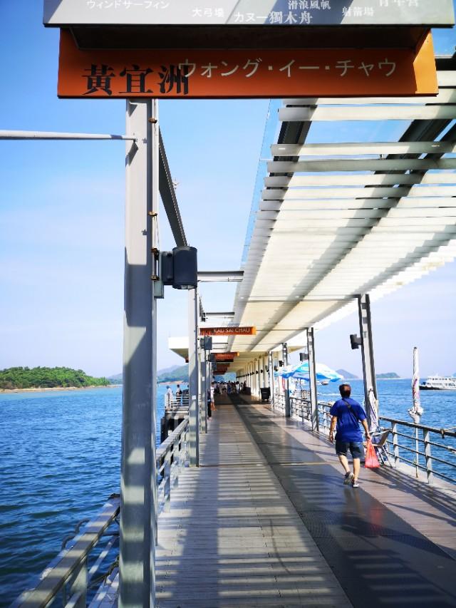 香港西贡游记下,香港最后一天去哪玩好