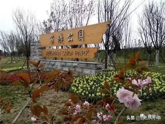 跑过眉山的6园3桥8路不负“东马”不负美景