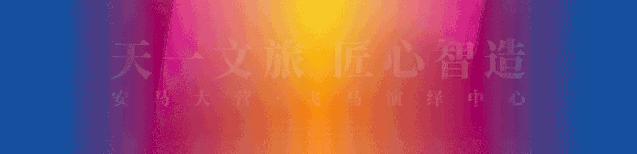 马匹的疾病,马匹疾病