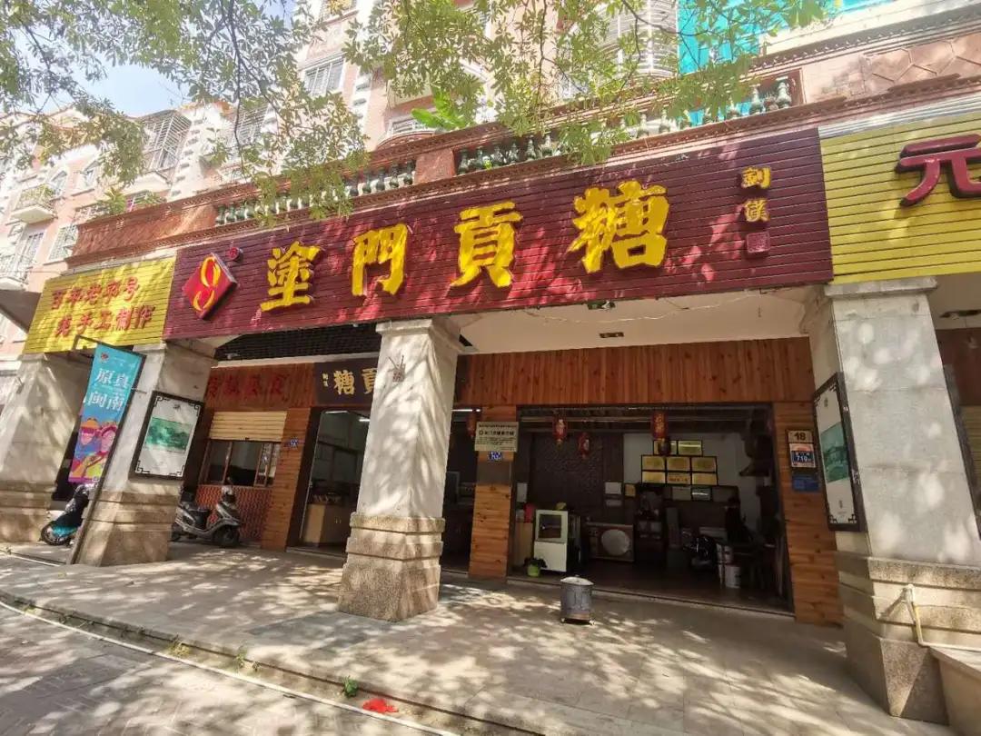 书法横幅匾额精品,老书法匾额图片