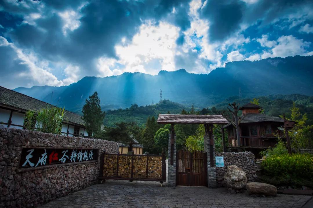 邛崃创建天府旅游名县,邛崃点赞