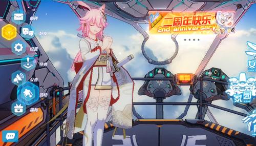 《碧蓝航线》你最喜欢用哪位舰娘当看板娘？独角兽这谁顶得住啊