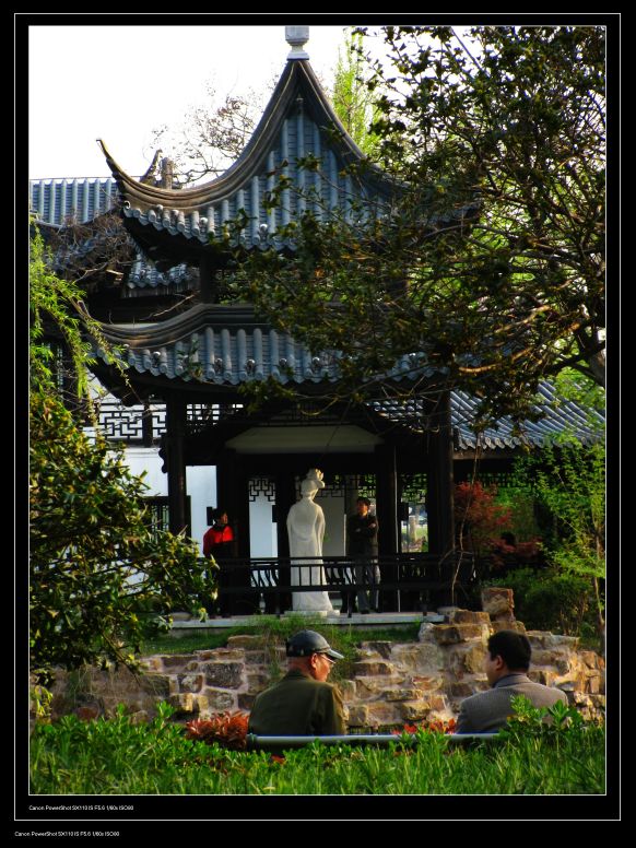 燕子楼戏曲,经典粤剧燕子楼