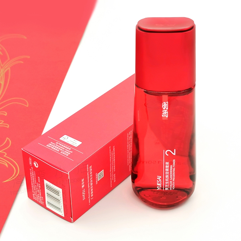 适合油痘肌用的爽肤水,适合油痘肌的爽肤水平价