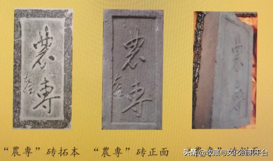 解放西北铜制纪念章,93年全国运动会纪念章