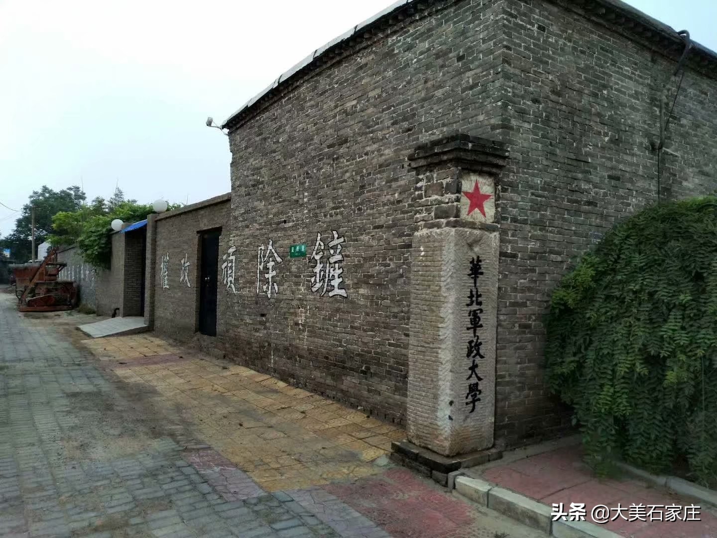 石家庄古迹遗址,石家庄的历史及名胜古迹简介