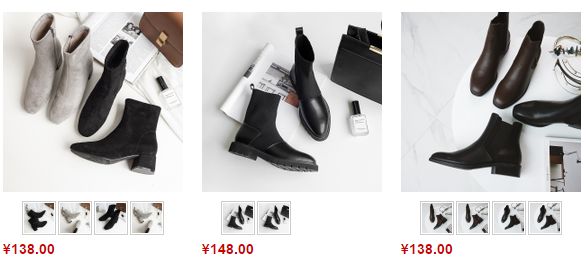 平价鞋子学生党,适合学生党的冬季鞋子女生