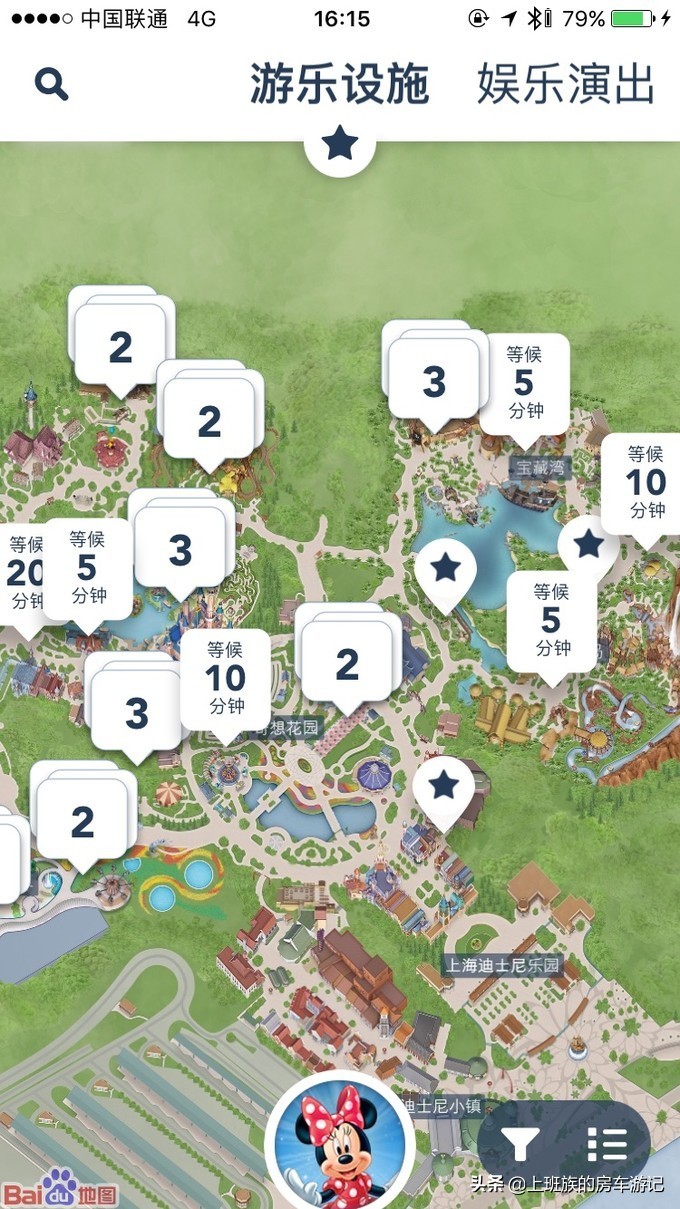 上海迪士尼超详细吃住行玩攻略,上海迪士尼私家车停车攻略