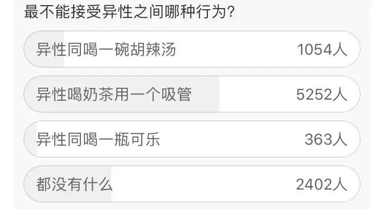 小s回应失言,小s自曝被老公气哭家庭地位太低