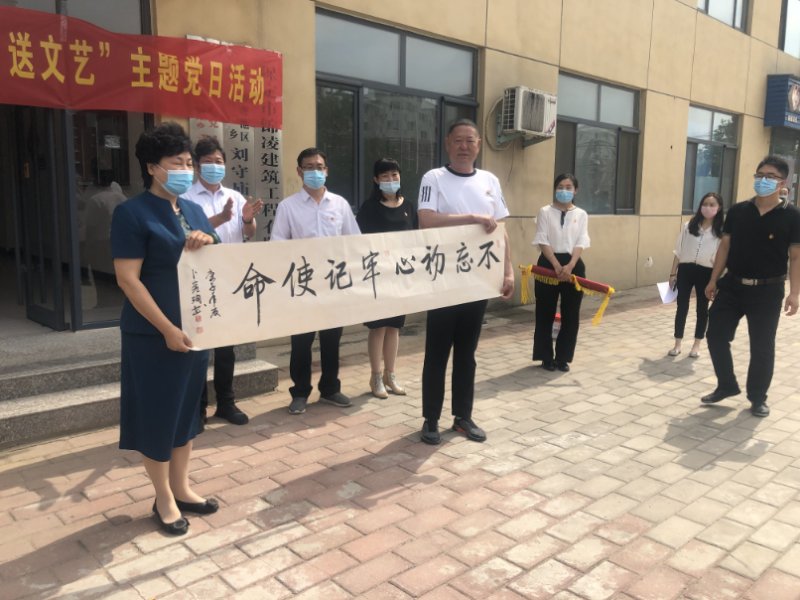 河北保定:隶都景苑文化共建笔墨丹青庆“七一”