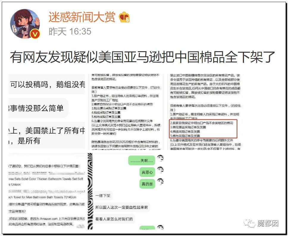 耐克官网抢鞋一直排队等待,耐克鞋抢光