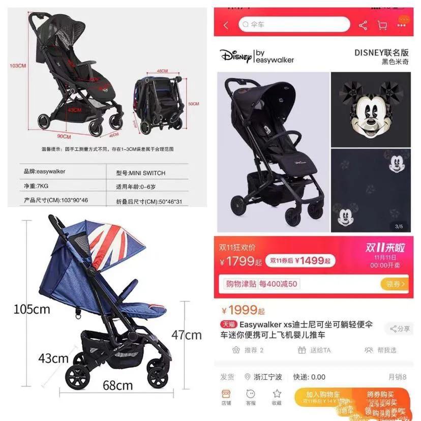 安全座椅怎么选择适合宝宝的 (宝宝安全座椅该怎么选看这里)