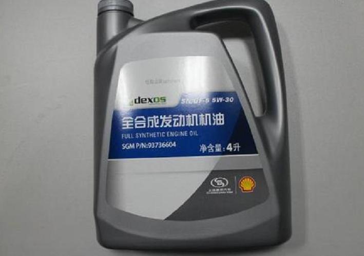 壳牌美孚嘉实多哪个对烧机油好点,壳牌嘉实多机油好吗