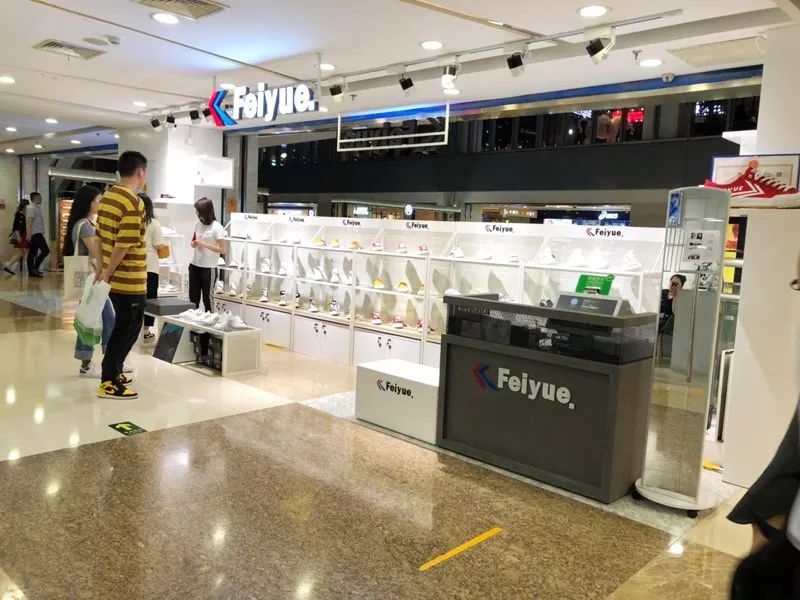 拓渠道推联名，百年品牌Feiyue的进击