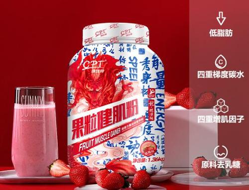 健美肌肉和运动肌肉有什么区别,健身肌肉与劳动肌肉的区别