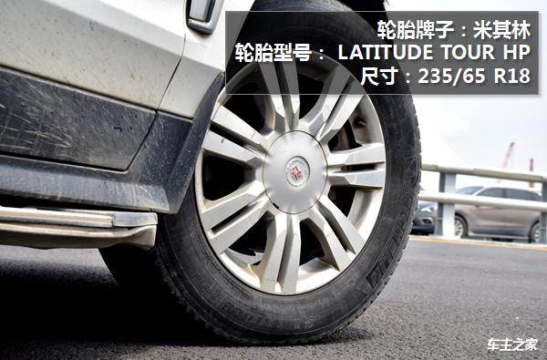 6年14万公里,车主告诉你凯迪拉克质量到底靠不靠谱